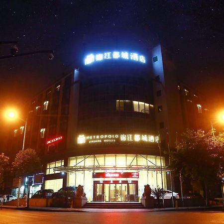 Jinjiang Metropolo Hotel Hangzhou Gongshu Wanda Plaza Exteriör bild
