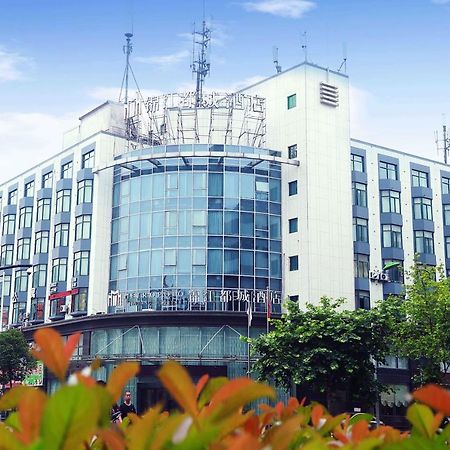 Jinjiang Metropolo Hotel Hangzhou Gongshu Wanda Plaza Exteriör bild